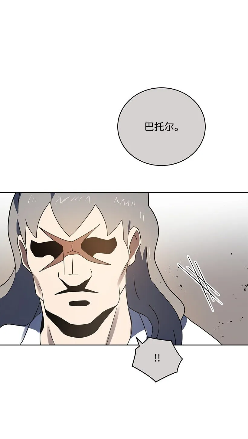 131 第一百三十一话 第61页
