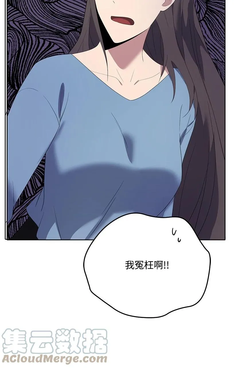 125 第一百二十五话 第10页