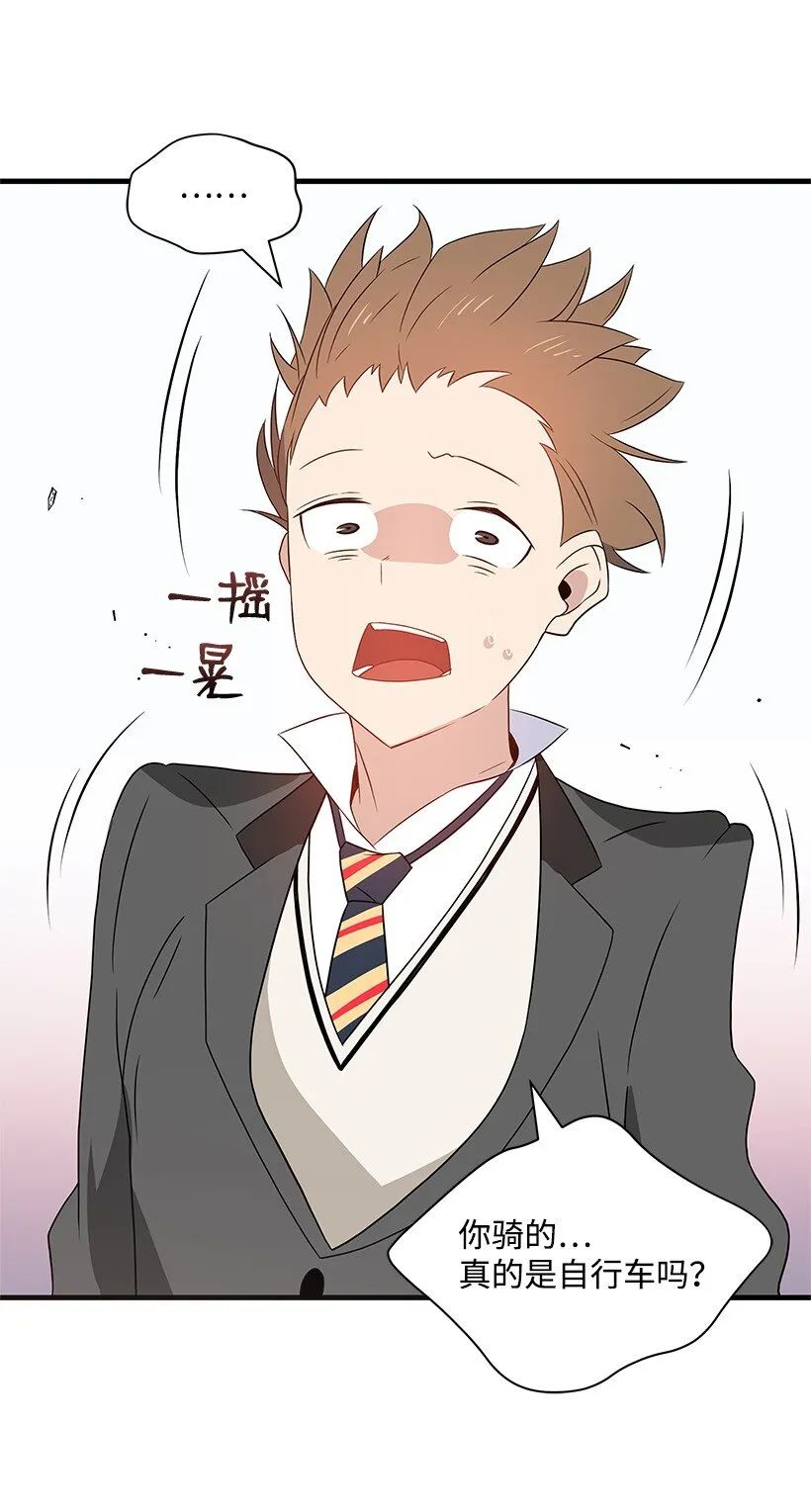 08 第八话 第78页