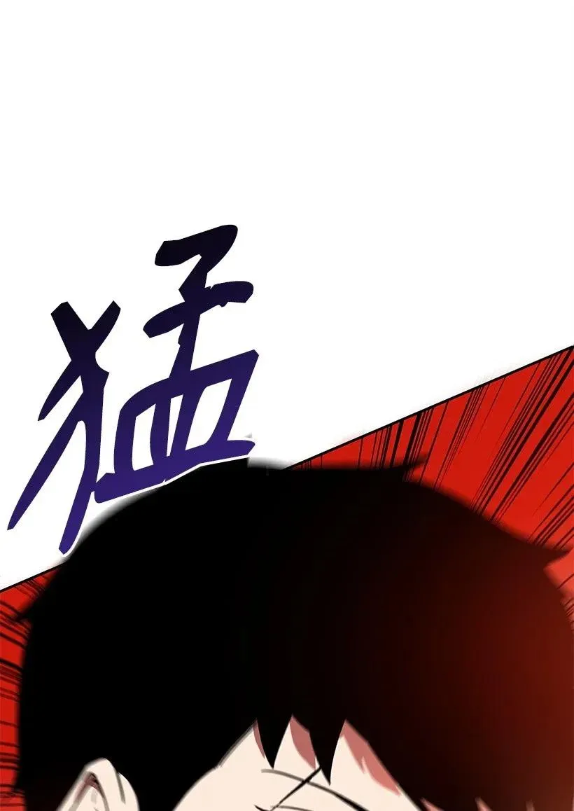 58 第五十八话 第64页