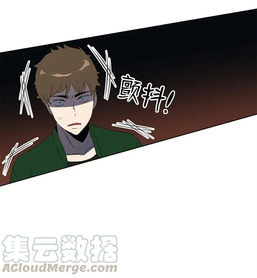 68 第六十八话 第46页