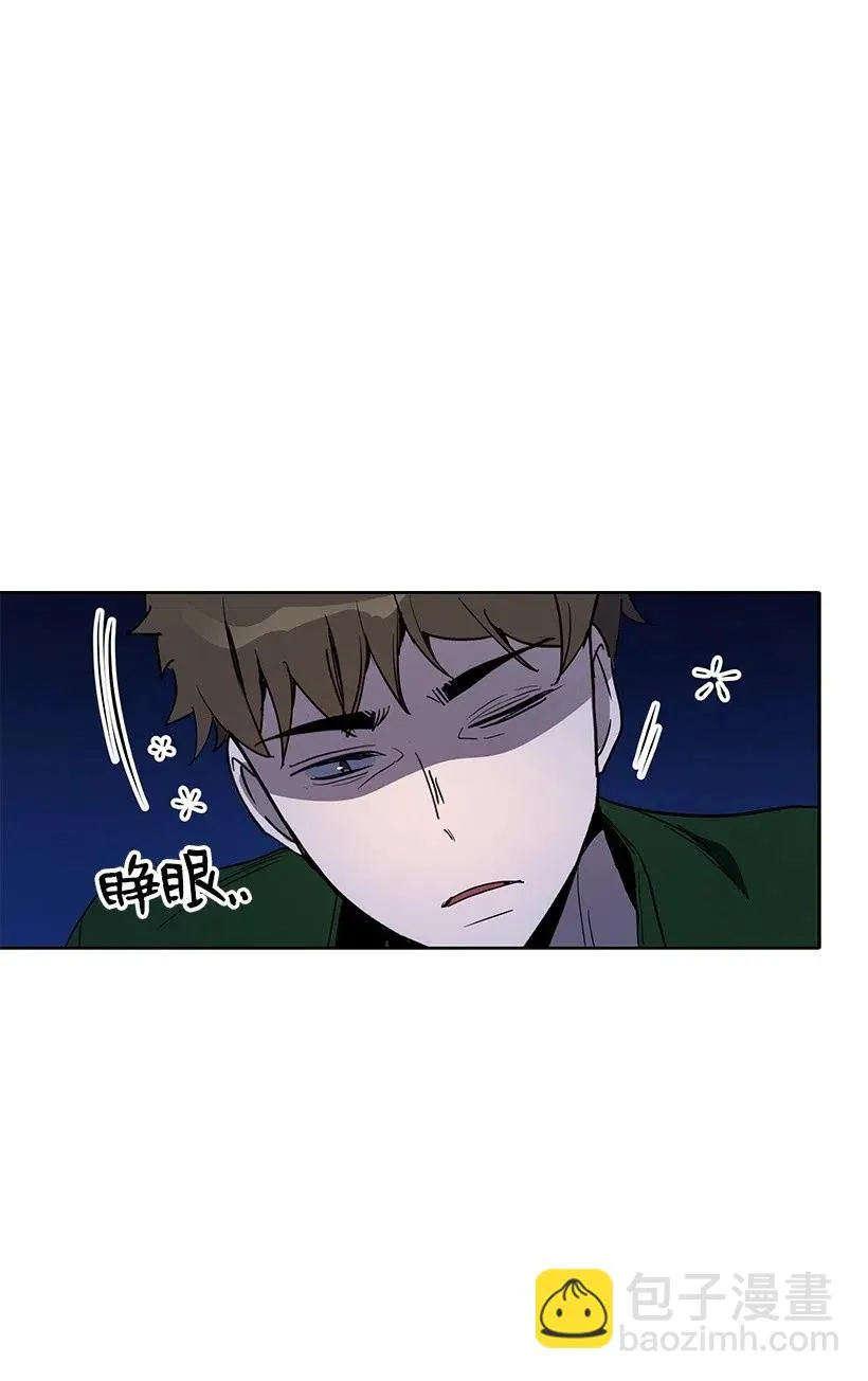69 第六十九话 第6页