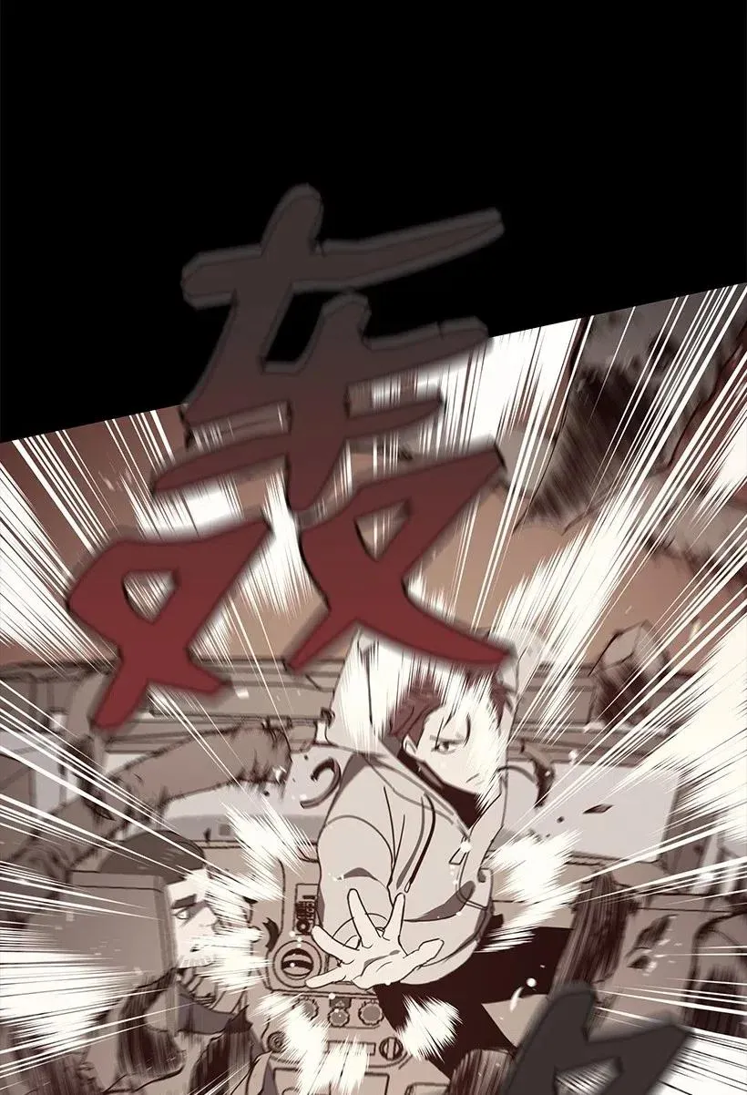81 第八十一话 第42页