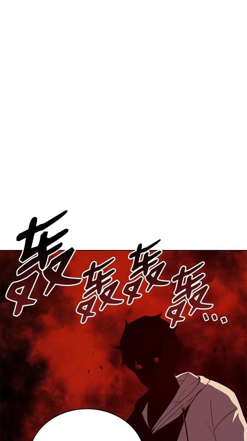 81 第八十一话 第59页