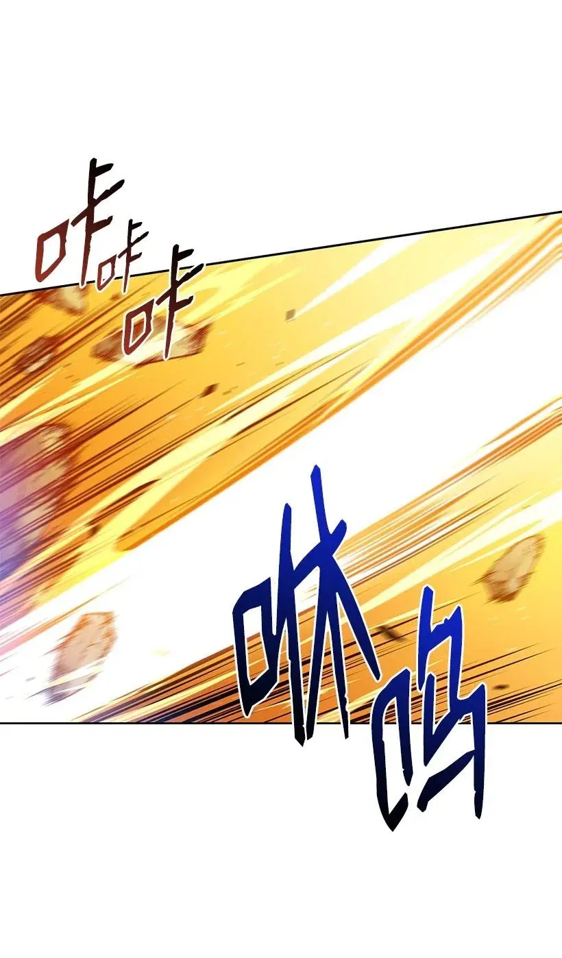 91 第九十一话 第15页