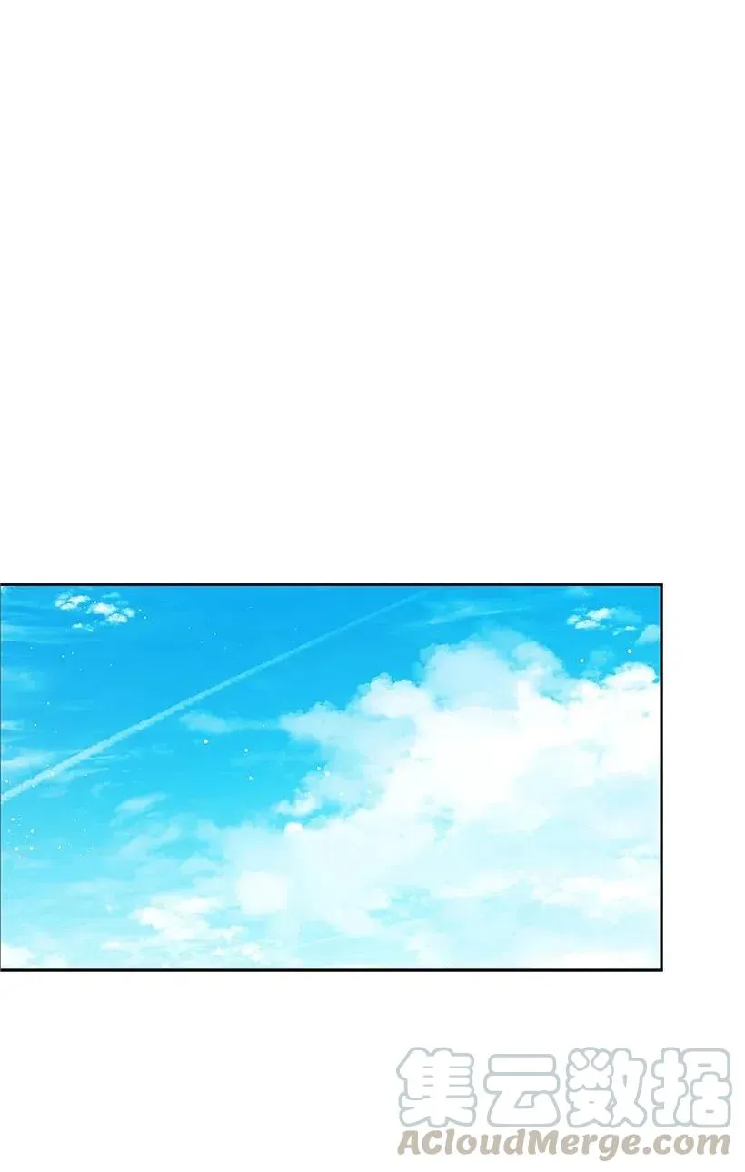 92 第九十二话 第76页