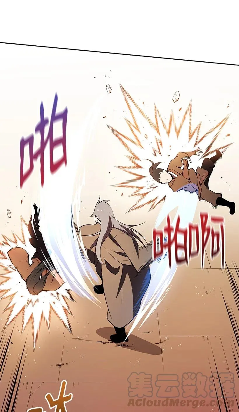 98 第九十八话 第49页