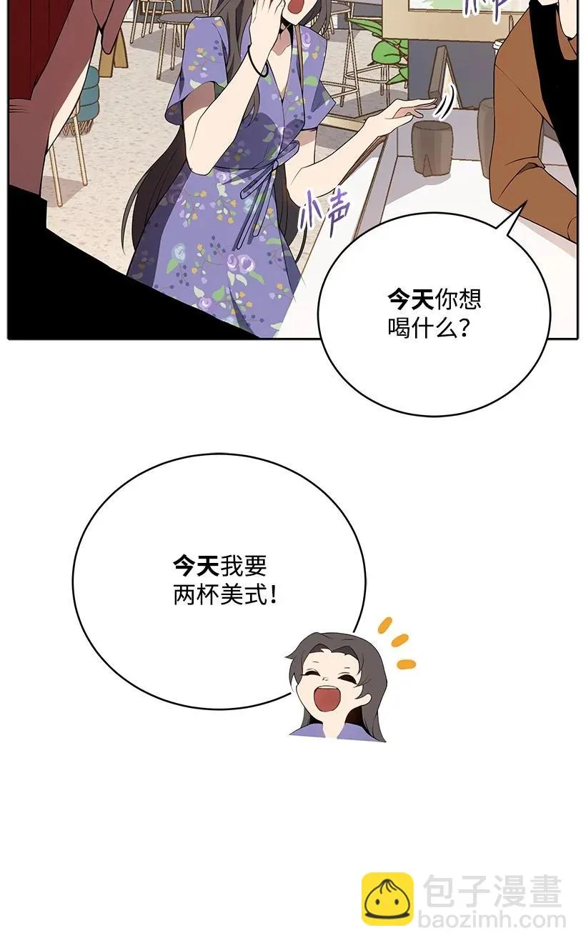 104 第一百零四话 第38页