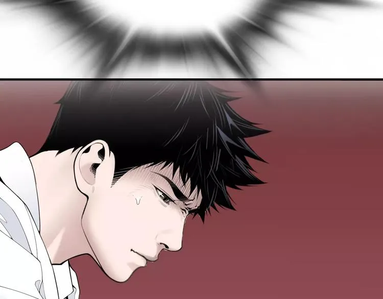 第18话 我的能力毫无用武之地 第38页