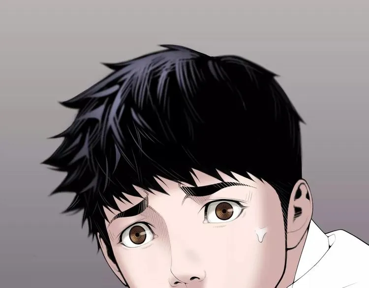 第18话 我的能力毫无用武之地 第60页