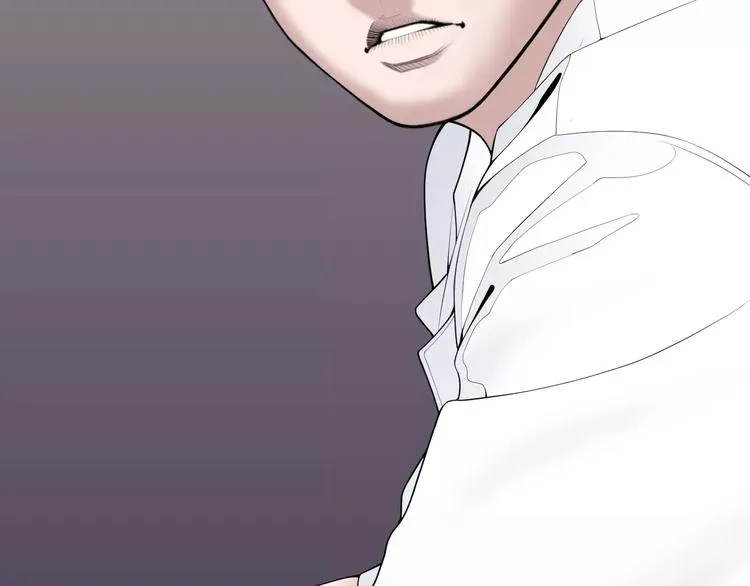 第18话 我的能力毫无用武之地 第61页