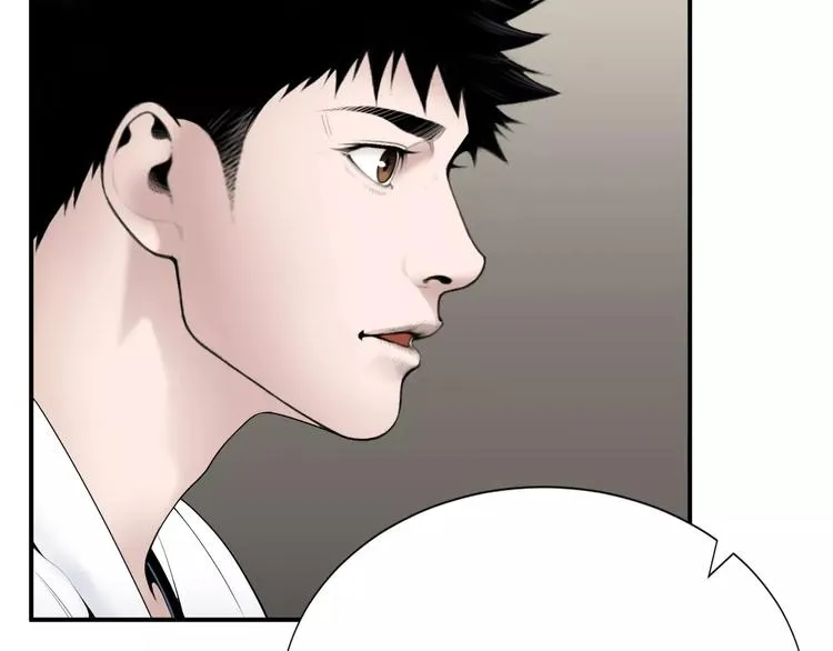 第18话 我的能力毫无用武之地 第108页