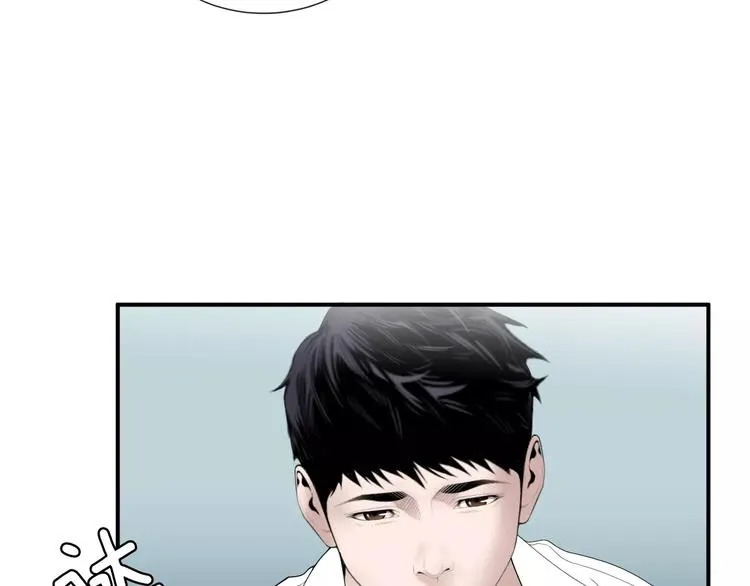 第18话 我的能力毫无用武之地 第126页