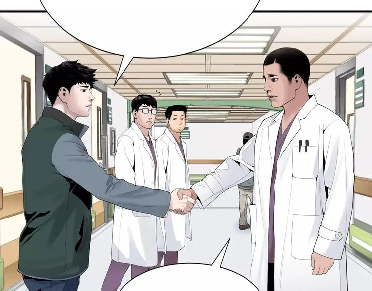第18话 我的能力毫无用武之地 第138页
