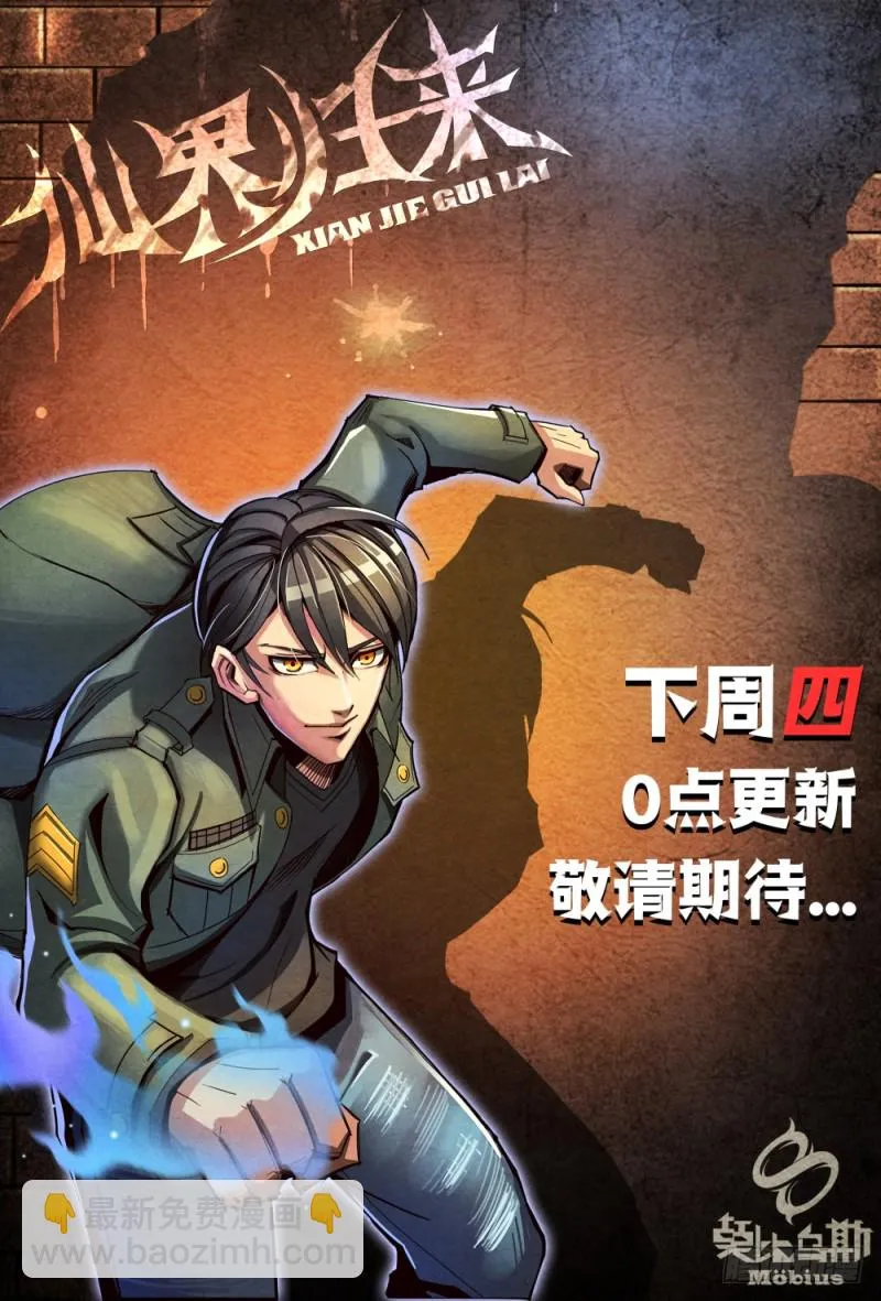 068名单 第14页