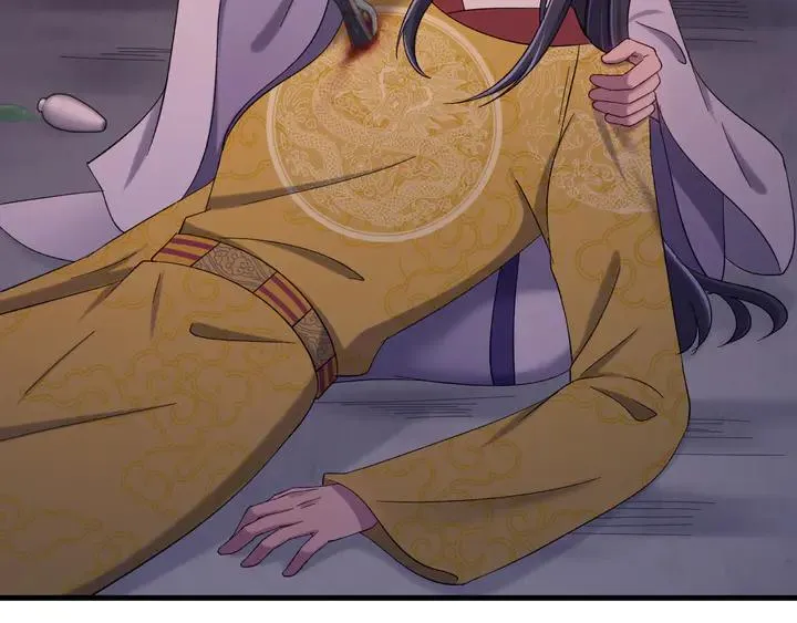 外传八 昏君啊昏君……！ 第6页