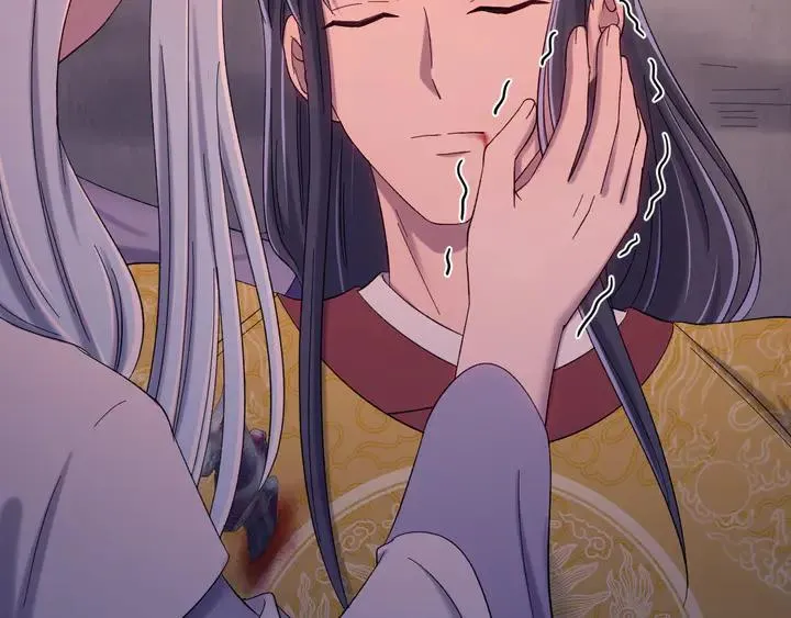 外传八 昏君啊昏君……！ 第12页