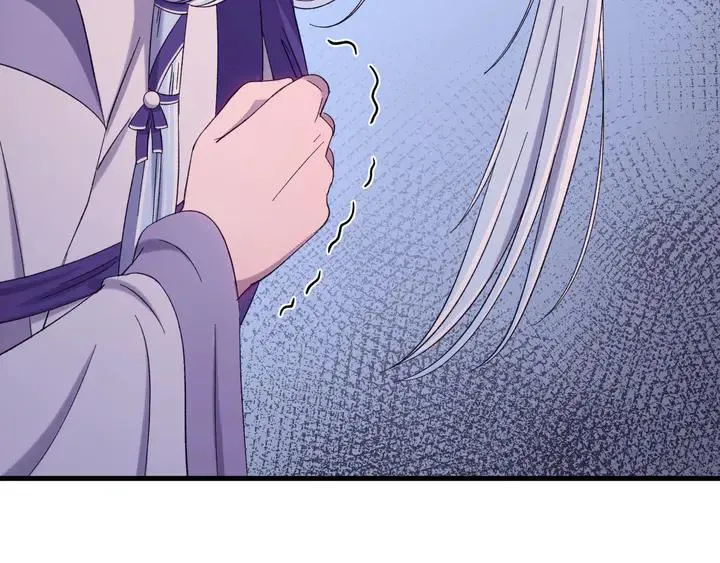 外传八 昏君啊昏君……！ 第15页