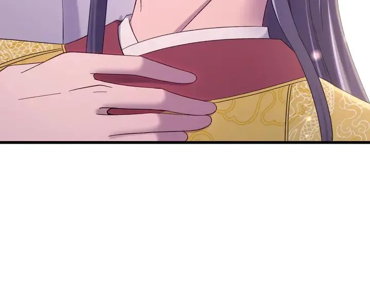 外传八 昏君啊昏君……！ 第24页