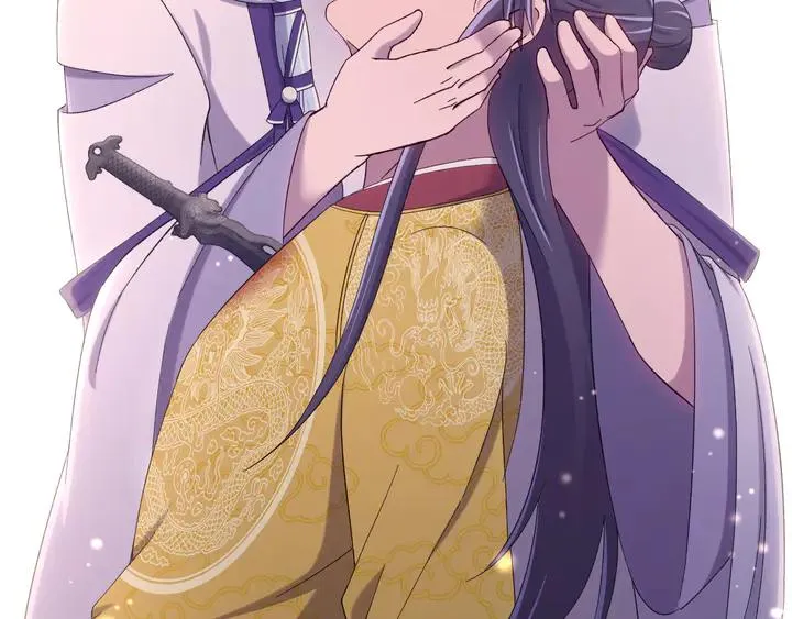 外传八 昏君啊昏君……！ 第26页