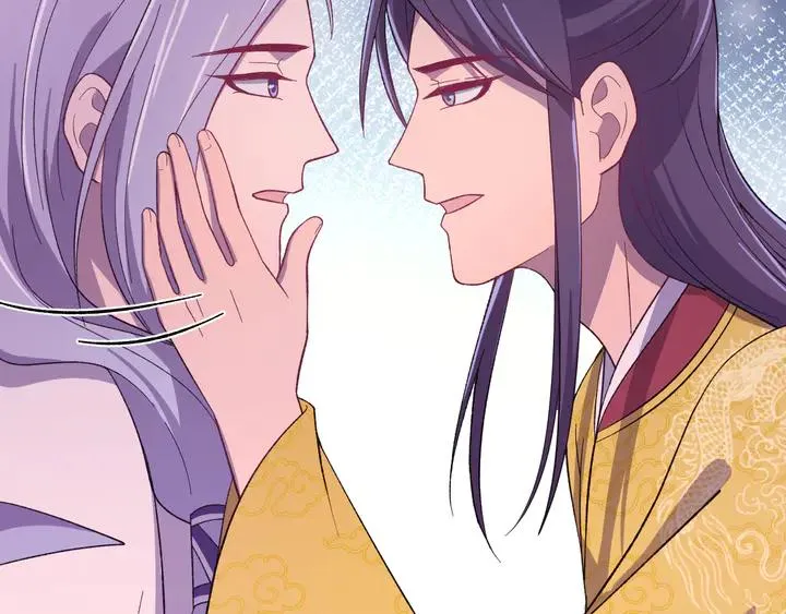 外传八 昏君啊昏君……！ 第48页