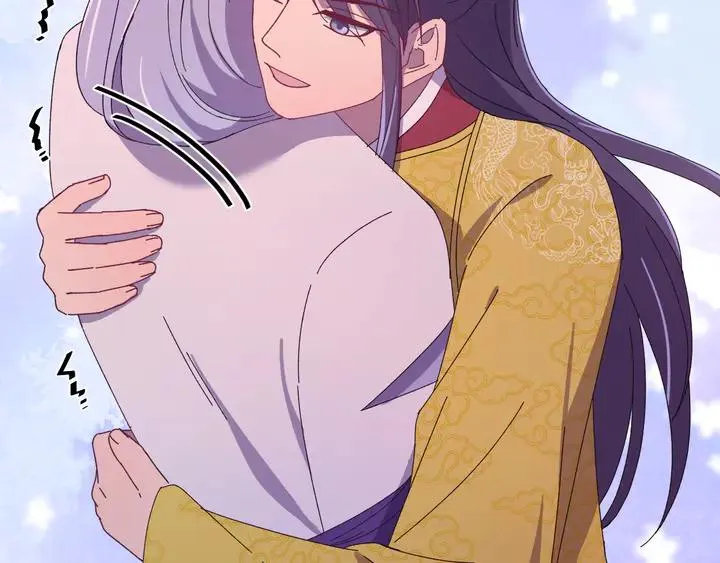 外传八 昏君啊昏君……！ 第68页