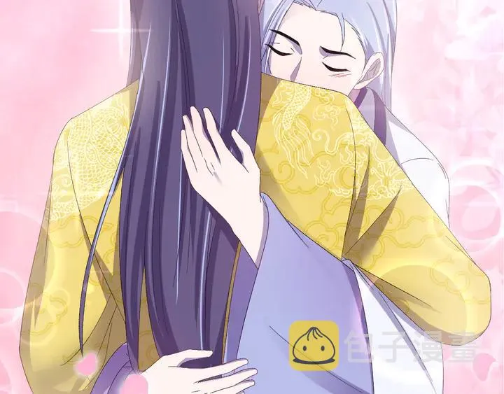 外传八 昏君啊昏君……！ 第78页