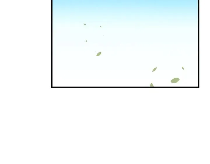 外传八 昏君啊昏君……！ 第82页