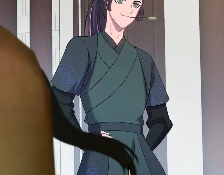 外传八 昏君啊昏君……！ 第95页