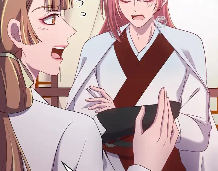外传八 昏君啊昏君……！ 第122页