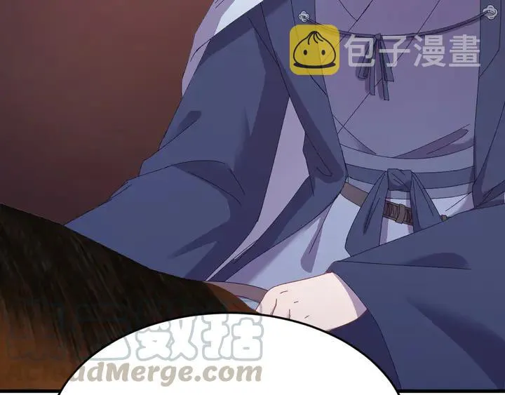外传八 昏君啊昏君……！ 第129页