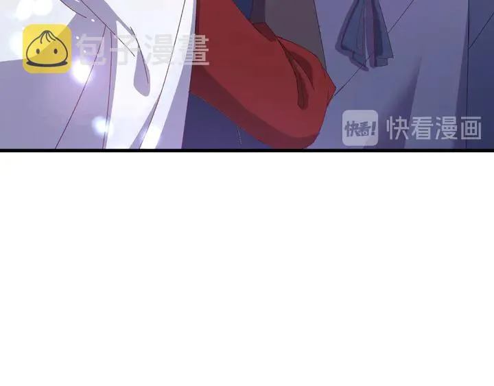 外传八 昏君啊昏君……！ 第136页