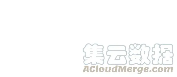 外传七 天要亡我大曜啊…… 第29页