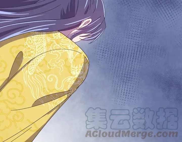 外传七 天要亡我大曜啊…… 第101页