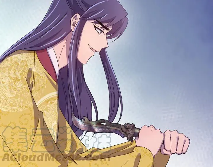 外传七 天要亡我大曜啊…… 第109页