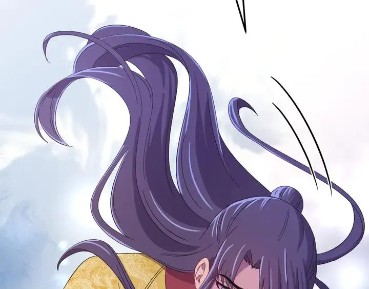 外传七 天要亡我大曜啊…… 第116页