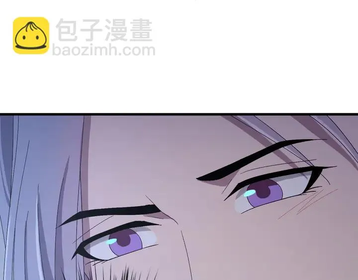 外传六 朕不介意做这个昏君。 第12页