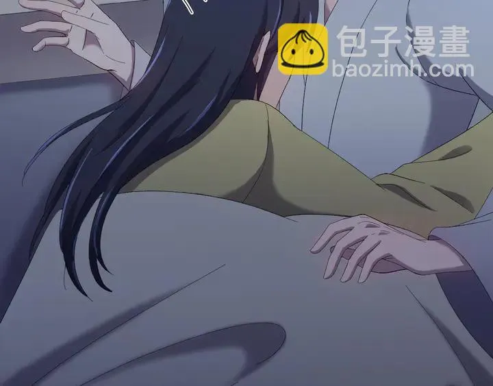 外传六 朕不介意做这个昏君。 第15页