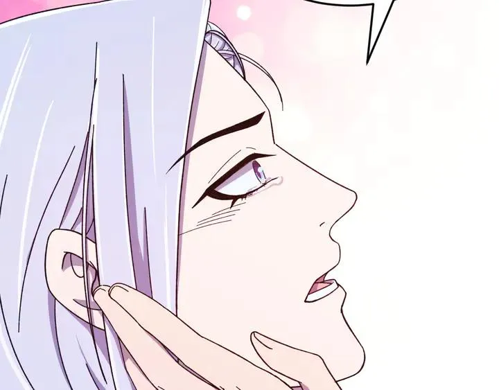 外传五 朕早就疯了。 第118页