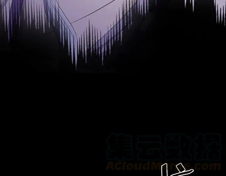 外传三 朕的性命也可以给先生。 第9页
