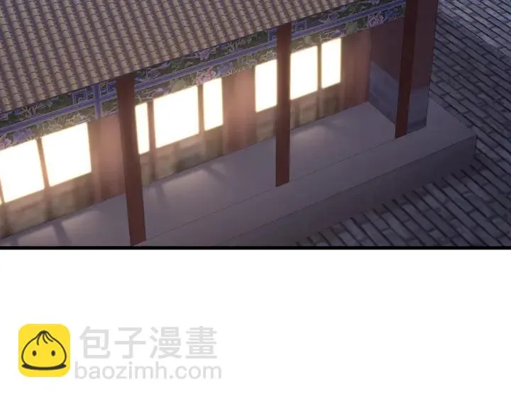 外传二 庆瞬，我恨你！ 第40页