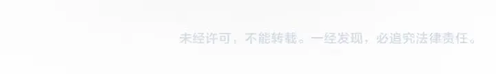 番外三 怎么包粽子还会脸红？ 第108页