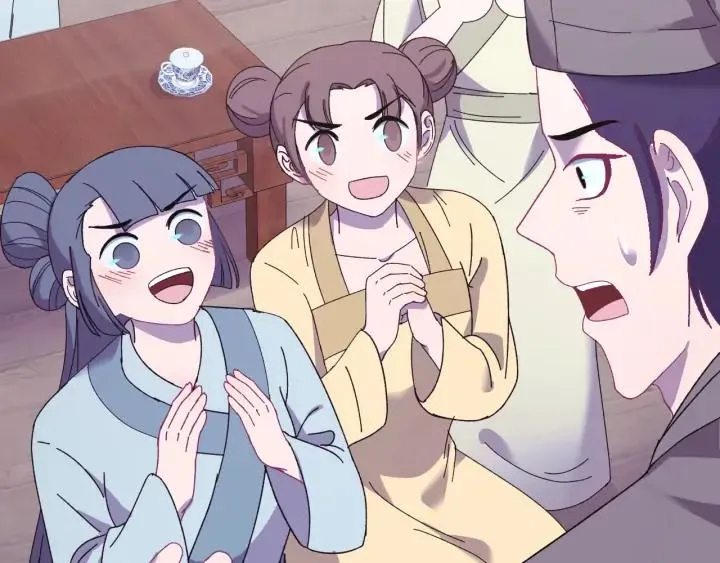 番外二 看娃！ 第10页