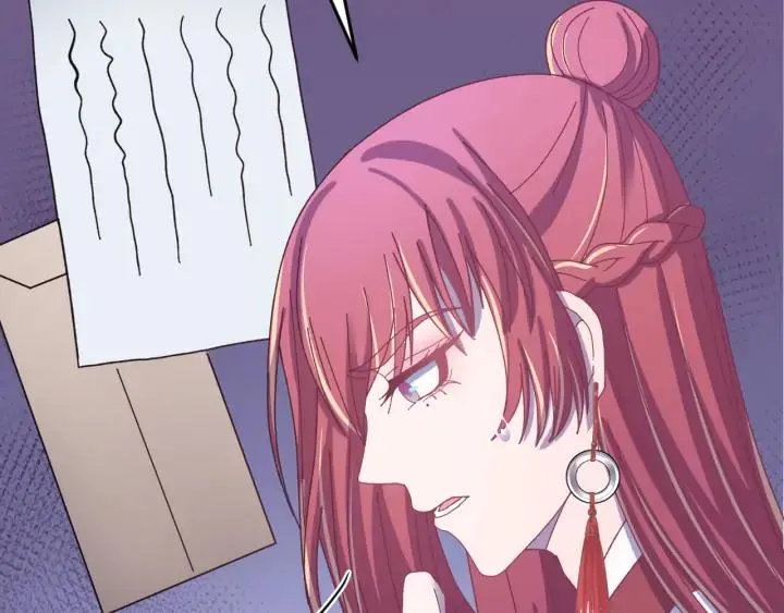 番外二 看娃！ 第23页