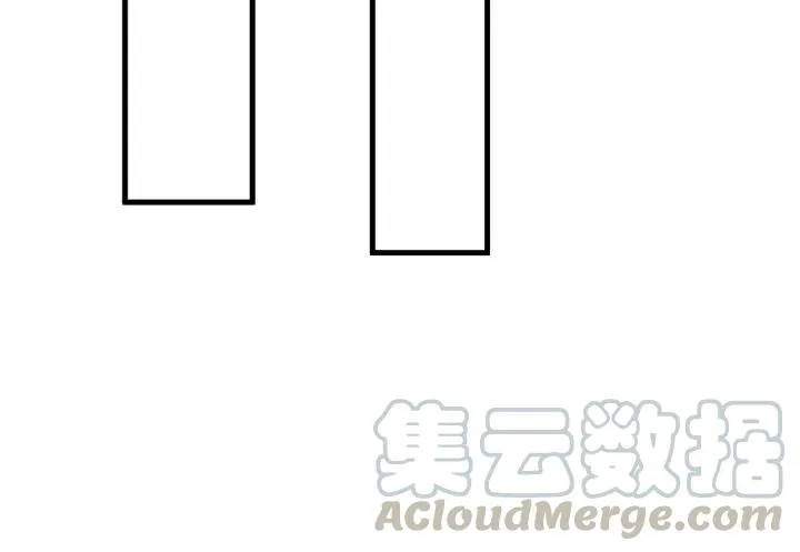 番外二 看娃！ 第29页
