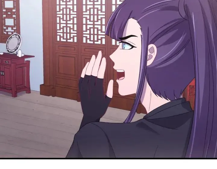 番外二 看娃！ 第47页