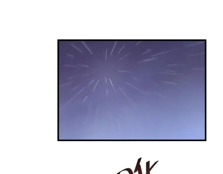 番外二 看娃！ 第67页