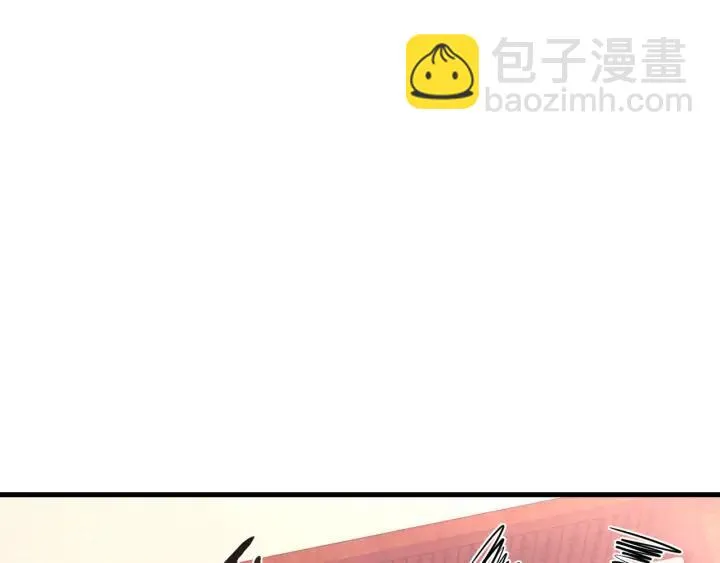番外二 看娃！ 第102页