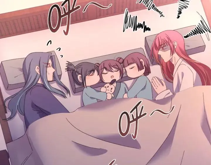 番外二 看娃！ 第103页
