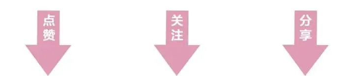 番外二 看娃！ 第124页